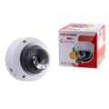 Pikkukuva 1 / 10: Turvakamera Hikvision DS-2CD1147G2H-L