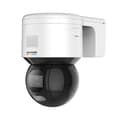 Miniatyrbillede 5 af 5: Videokamera til overvågning Hikvision DS-2DE3A400BW-DE(T5)