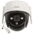 Miniatyrbillede 3 af 5: Videokamera til overvågning Imou IPC-K7CP-5H1WE