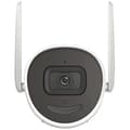 Miniatyrbild 3 av 3: ABUS Performance Line 2MPx Mini Tube TVIP62562 WiFi IP Övervakningskamera 1920 x 1080 pixel
