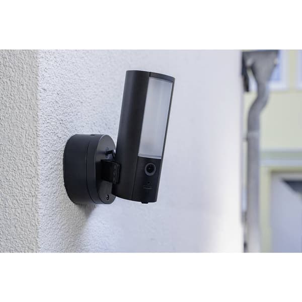 ABUS PPIC46520 WiFi IP Övervakningskamera 2048 x 1536 pixel