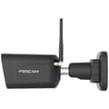 Miniatyrbild 4 av 4: Foscam V5P (black) WiFi IP Övervakningskamera 3072 x 1728 pixel