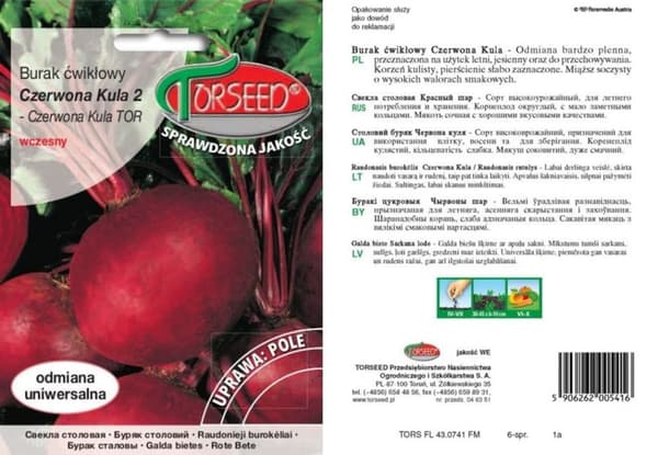 Rödbetsfrön Red Ball 2 Torseed 15g