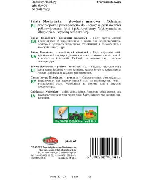 Voipääsalaatti Nochowska siemenet 1g