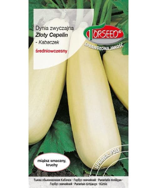 Kurpitsansiemenet Golden Cepelin 2g
