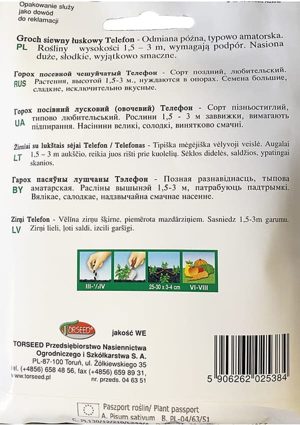 Siemenet Peltoherne Puhelin 30g