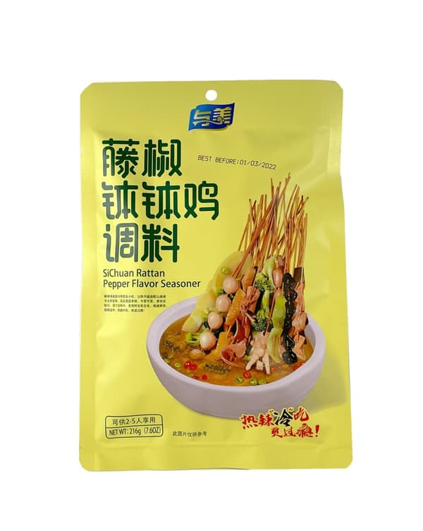 Snabb Peppar Kryddad 216g TJBBJ Yumei Kina
