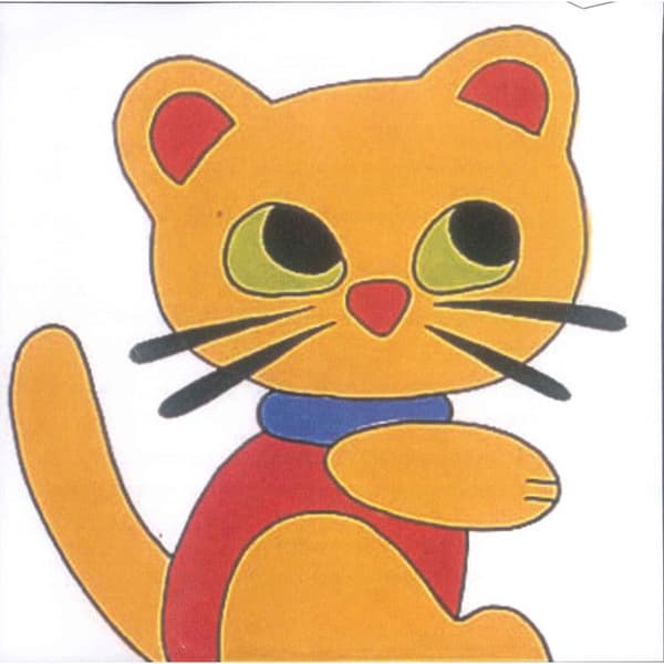 Kit canevas - Margot - Minou - Barn - 6 år - Tryckt stora hål