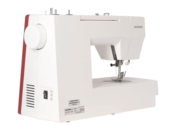 Symaskin Janome 1522 RD