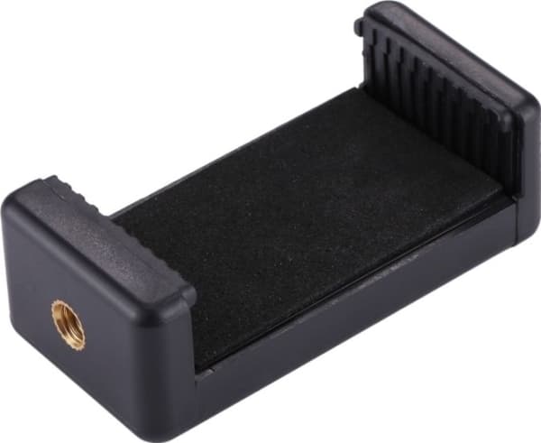 Selfie stick AIMMOR universalt stativ for telefon (SB4463)