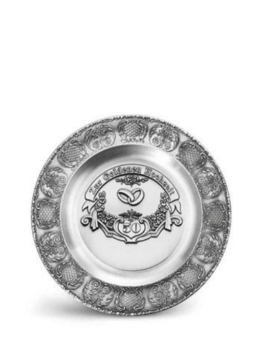 Bricka - Artina serveringsfat - 11079 - Väggtallrik för Golden hocheit, tenn, Silver, 27,5 x 27,5 x 3,5 cm