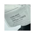 Miniatyrbild 4 av 4: CRD Light CRDFFP2 Dammskyddsmask utan ventil FFP2 25 st EN 149:2001 + A1:2009 DIN 149:2001 + A1:2009