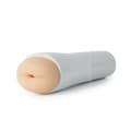 Pikkukuva 1 / 2: CyberSkin Release Vibrating Tight Ass Stroker