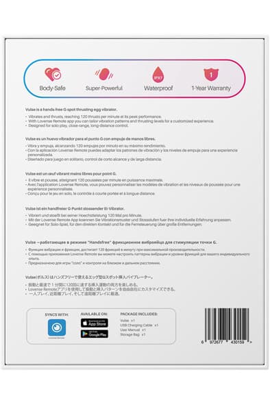 Lovense Vulse Thrusting Egg Vibrator