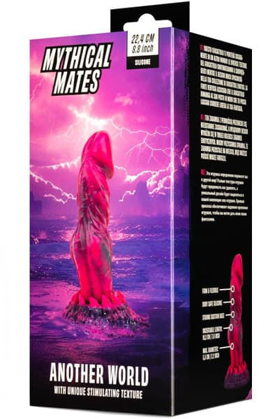 Another World Dildo Pink & Purple 22,4 cm Dragon dildo