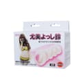 Miniatyrbild 9 av 11: Lybaile masturbator med vibration pretty love 3D-VAGINA