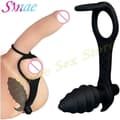 Miniatyrbild 1 av 4: Prostatastimulator - Meg59093 - Sexleksak - 10 hastigheter - Silikon - Svart