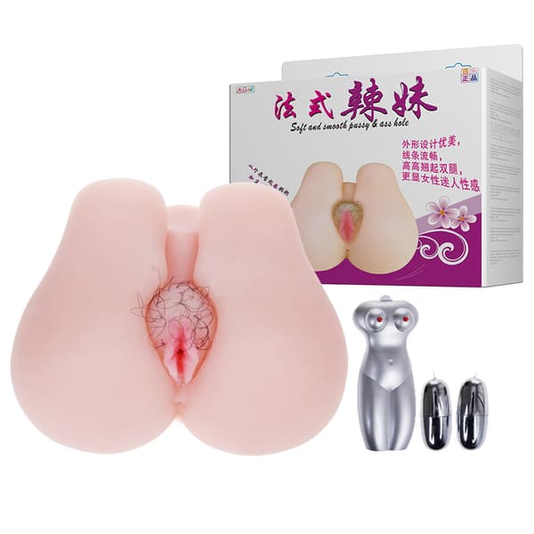 BAILE Pillu &amp; perse Hole, Vibration Kaksoisreiät Seksipuhetta