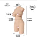 Miniatyrbild 2 av 2: TPE Sexdocka Torso, Realistisk Känsla, Anpassningsbara Alternativ,9,5 kg