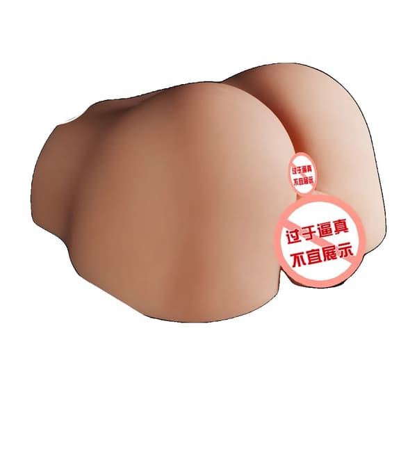 Mandlig Masturbator, Silikone Materiale, Realistisk Design, Hudfarvet