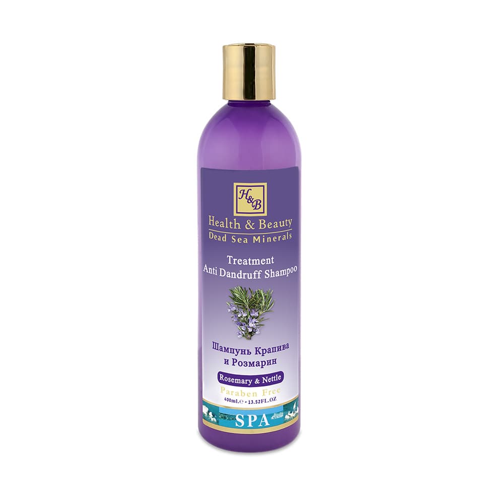 H&B Rosemary & Nettle Shampoo for Anti Dandruff Hair