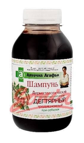 Dermatologiske shampooer kit Agafii Anti birk 300 ml