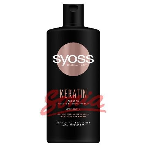 Schwarzkopf Syoss Keratin Smoothing Shampoo 440ml brittle hair