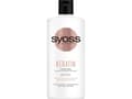 Miniatyrbild 1 av 2: H*SYOSS KERATIN lotion 440ml&amp;