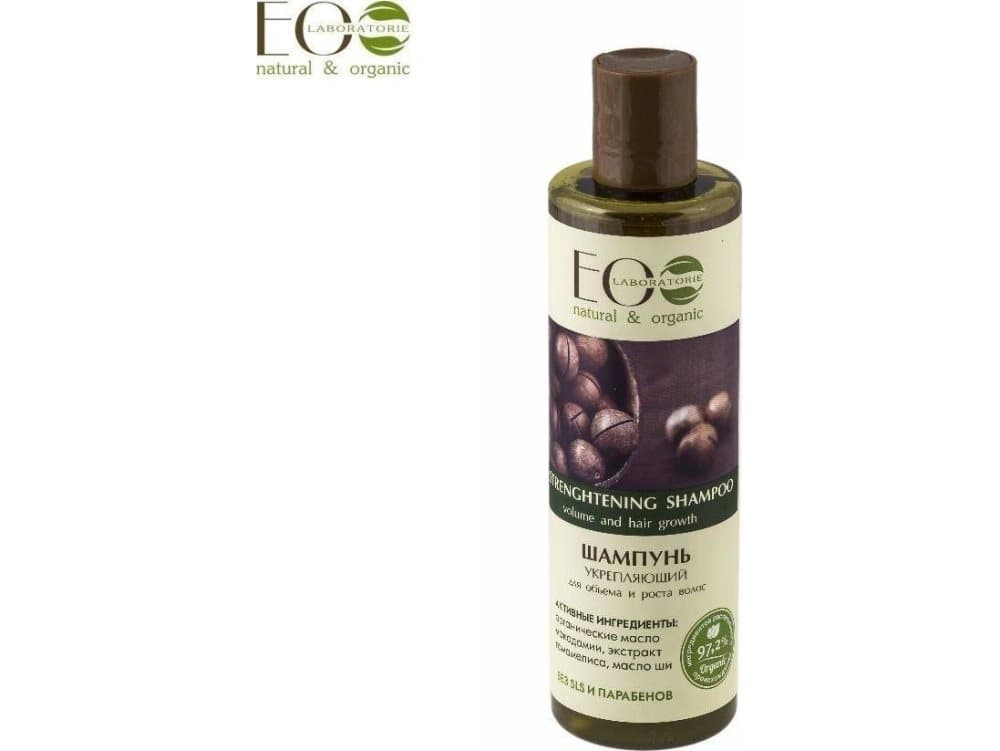 Eco Laboratorie Strengthening shampoo - volume and growth acceleration 50 ml