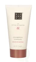 Miniatyrbild 3 av 3: Rituals Sakura Nourishing Shampoo 70 ml