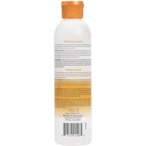 Cantu Barns Frizzy Lockigt Hair Nourishing Shampoo 237ml