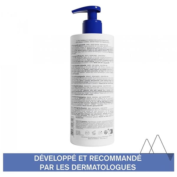 Rengörande olja - URIAGE - Xémose - 500ml - Lugnande - Hypoallergenisk