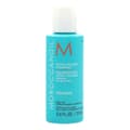 Pikkukuva 2 / 2: Tuuheuttava shampoo Moroccanoil Extra Volume 70 ml