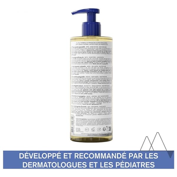 Uriage Baby 1st Cleansing Oil 500ml