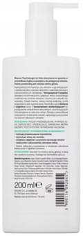 Miniatyrbild 3 av 4: BIOVAX TRYCHOLOGIC HÅRFALL Schampo mot håravfall 200 ml