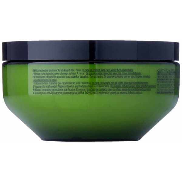 Reparerende hårmaske Shu Uemura Silk Bloom 200 ml