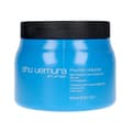 Miniatyrbild 3 av 3: Inpackning för fint hår Muroto Volume Shu Uemura - 200 ml