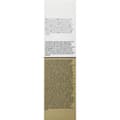 Miniatyrbilde 4 av 5: Hårserum Revolution Hair Care London Caffeine 50 ml