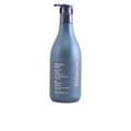 Miniatyrbild 3 av 3: Vitaliserande balsam Ultimate Reset Shu Uemura - 250 ml