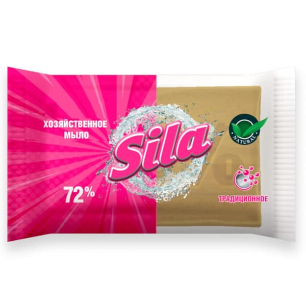 Harmaa pyykkisaippuapala 72% 180g