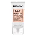 Miniatyrbillede 2 af 2: Reparerende hårmaske Revox B77 Plex 50 ml