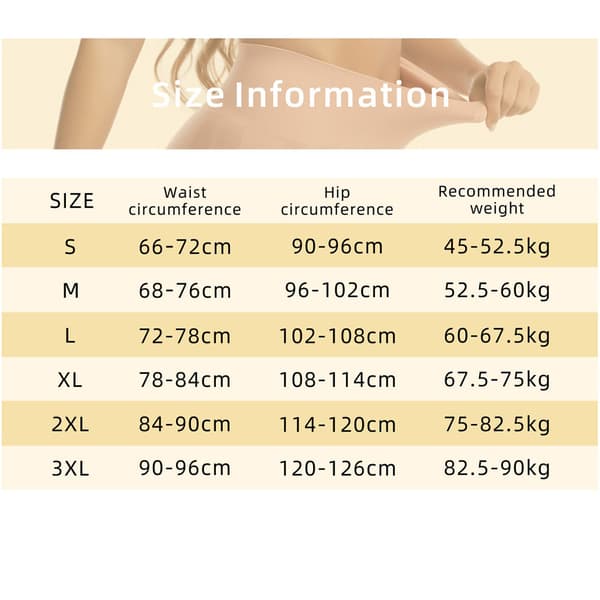 Shapewear Shorts S - Beige