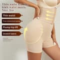 Miniatyrbild 5 av 6: Shapewear med hög midja XL - Beige