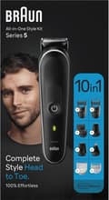 Pikkukuva 6 / 7: Braun BodyGroomer MGK5440 Razor Black (MGK5440)