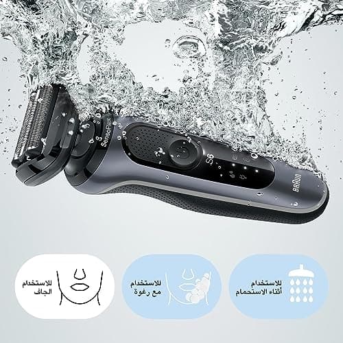 Braun Series 6 Razor Men N7650cc Grå (N7650CC)