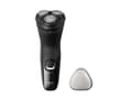 Miniatyrbilde 1 av 4: Philips Shaver 3000X Series X3001/00 Elektrisk rakapparat för våt- och torrakning, Roterande rakhuvud, Svart, PowerCut blade system, SH30, 2 År, Batt