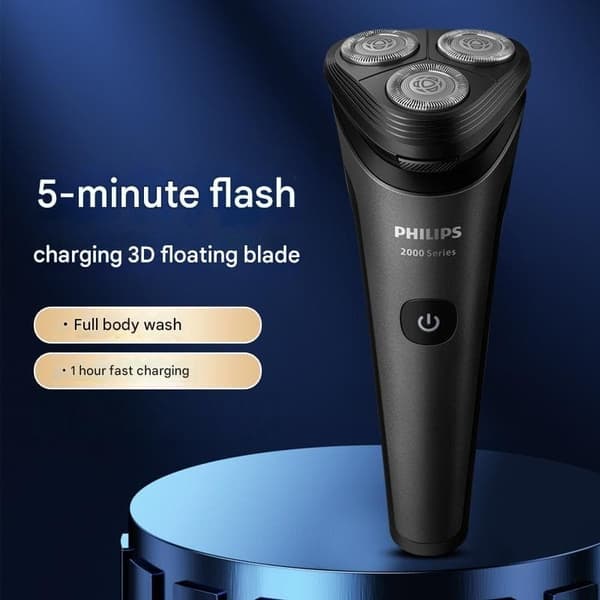 Philips (PHILIPS) elektrisk barbermaskine til mænd våd og tør barbermaskine med dobbelt barbering S2509