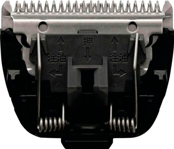 Panasonic WER9615Y1361 - Reservelamel - til trimmeri - Panasonic ER-GC71-S503:een
