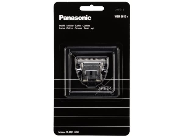 Panasonic WER9615Y1361 - Reservelamel - til trimmeri - Panasonic ER-GC71-S503:een