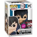 Miniatyrbild 3 av 4: Funko Pop Animation: Demon Slayer - Inosuke Exclusive (Flocked)